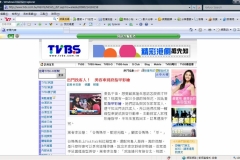 TVBS網頁新聞2